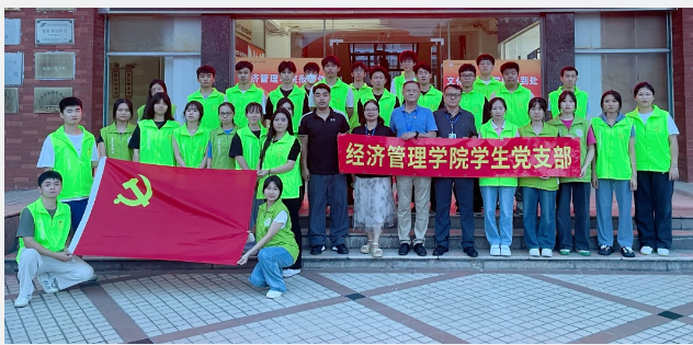 麣ְҵѧԺϲӭ2023